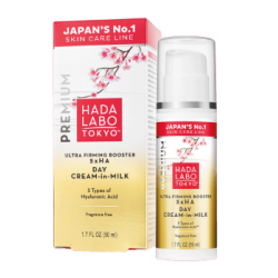 HADA TOKYO Premium Ultra Firming Booster Day Cream - 50ml