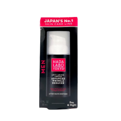 HADA LABO TOKYO MEN Anti-Aging Cream Advanced Wrinkle Reducer -